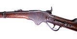 Spencer Civil War Model 1860 Saddle Ring Carbine - 12 of 13