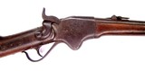 Spencer Civil War Model 1860 Saddle Ring Carbine - 7 of 13