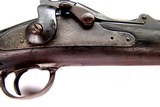 Springfield Trapdoor Saddle Ring Carbine Model 1884 - 5 of 15