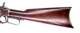 Winchester Model 1873 Rifle
44-40 - 5 of 15