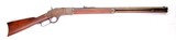 Winchester Model 1873
22 short Rifle