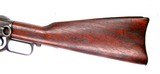 Winchester Model 1873 Saddle Ring Carbine 44-40 - 4 of 12