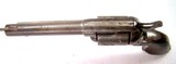 Colt SAA
US Cavalry Revolver nickel - 13 of 15