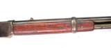Winchester Model 1873 Saddle Ring Carbine - 8 of 13