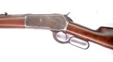 Winchester Model 1886 Short Rifle45-90 - 10 of 14