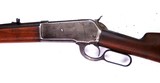 Winchester Model 1886 Rifle
40-82 - 11 of 13