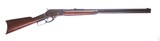 Marlin Model 1881 Light Weight Rifle38-5527 - 1 of 15