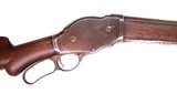Winchester Model 1887 Lever Action Shotgun 12 ga - 11 of 13