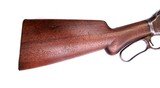 Winchester Model 1887 Lever Action Shotgun 12 ga - 13 of 13