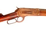 Winchester Model 1886 Saddle Ring Carbine
Conversion 45-70 - 6 of 14