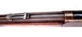 Winchester Model 1886 Saddle Ring Carbine
Conversion 45-70 - 12 of 14