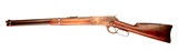 Winchester Model 1886 Saddle Ring Carbine
Conversion 45-70 - 4 of 14
