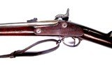 Springfield Model 1864 Civil War Musket
58 cal - 9 of 12