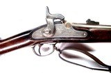 Springfield Model 1864 Civil War Musket
58 cal - 10 of 12