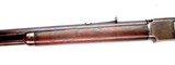 Winchester Model 1873 Rifle
38-40 - 7 of 14