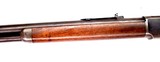 Winchester Model 1873 Rifle
44-40 - 7 of 14