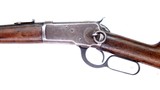 Winchester Model 1892 Saddle Ring Carbine
44-40 - 11 of 15