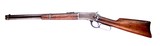 Winchester Model 1892 Saddle Ring Carbine
44-40 - 9 of 15