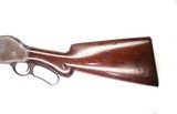 Winchester Model 1887 Lever Action Shotgun 10 ga - 2 of 12