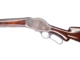 Winchester Model 1887 Lever Action Shotgun 10 ga - 8 of 12