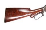 Winchester Model 1887 Lever Action Shotgun 10 ga - 3 of 12