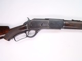 Winchester 1876 Deluxe Express 50-95 Short Rifle - 15 of 15