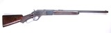 Winchester 1876 Deluxe Express 50-95 Short Rifle - 1 of 15