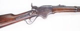 Spencer Civil War Model 1860 Carbine - Image 11 of 11