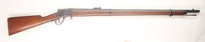 Sharps Borchardt Model 1878 Single Shot Rifle - Image 1 of 15