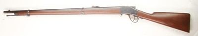 Sharps Borchardt Model 1878 Single Shot Rifle - Image 15 of 15