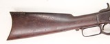 Winchester Model 1873 Saddle Ring Carbine44-40 - Image 5 of 15