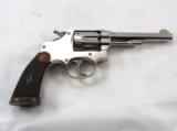 Smith & Wesson 32 Hand Ejector Third Model - 2 of 6