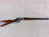 Winchester Model 1894 Eastern Carbine - 2 of 12