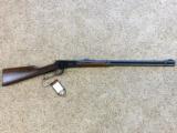 Winchester Model 9410 Standard 410 Shotgun With Original Box - 4 of 8