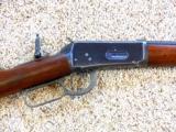 Winchester Model 1894 38-55 W.C.F. Button Magazine Rifle 1895 Production - 5 of 12