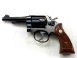 Smith & Wesson Model 10-5 Military And Police Revolver 4 Inch Barrel With Box - 5 of 11