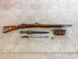 World War One Mauser GEW 98 8m/m With Original Accessories
- 1 of 12