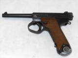 Japanese Type 14 Nambu With Holster And Accessories
- 3 of 10