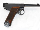 Small Trigger Japanese Type 14 Nambu Pistol 1931 Production - 1 of 5