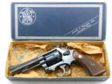Smith & Wesson Model 15-2 38 Special Combat Masterpiece With Box - 2 of 12