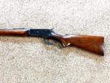 Winchester Model 71 Standard Grade Rifle - 4 of 13