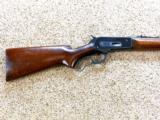Winchester Model 71 Standard Grade Rifle - 3 of 13