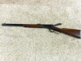 Winchester Model 1892 Saddle Ring Carbine In 25-20 W.C.F. - 1 of 10