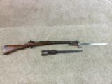 Japanese Type 38 Carbine With Bayonet - 1 of 10
