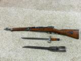 Japanese Type 38 Carbine With Bayonet - 2 of 10