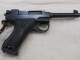 Lahi Model 1940 Pistol Rig By Husqvarna - 3 of 11
