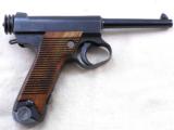 Japanese Type 14 Nambu Pistol 1943 Production With Matching Magazine - 2 of 10
