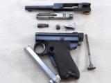 Very Rare Imperial Presentation Baby Nambu Pistol And Holster - 13 of 17