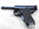 Very Rare Imperial Presentation Baby Nambu Pistol And Holster - 2 of 17