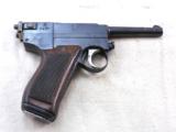 Italian Military Model 1910 Glisenti In 9 m/m - 1 of 8